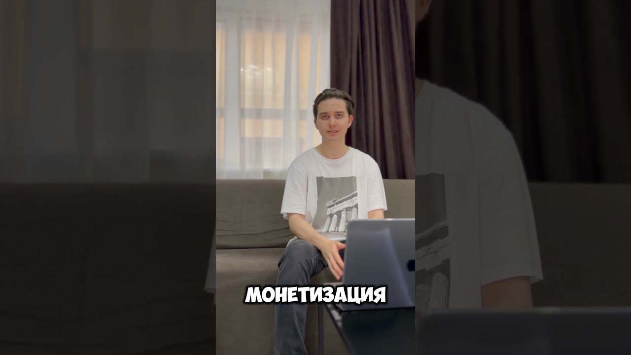 САМАЯ ПРИБЫЛЬНАЯ РАБОТА В ИНТЕРНЕТЕ #какзаработатьвинтернете #работавинтернете #деньги #бизнес