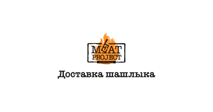 16) акт приема услуг iiko office