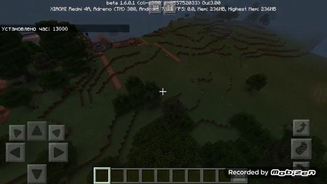 Заражение деревня в майнкрафт сид смотреть онлайн