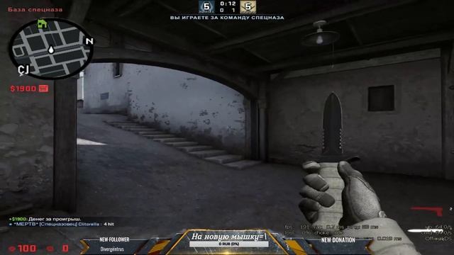 В Надежде Слить Звание . хД смотреть онлайн