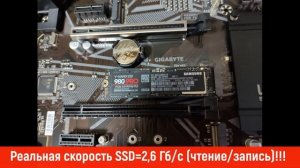 Подбор и сборка сервера для 1С Предприятие 8 на 10 пользователей