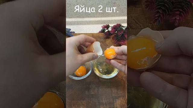 Прикольный способ - сосиска на палочке  #вкусно #вкусно #кулинария #кулинария #полезно
