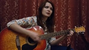 Не отпускай меня (авторская песня)