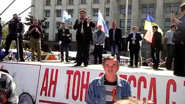 Одесса, Куликовое поле, Марш Памяти, 26 апреля 2014 смотреть онлайн