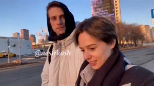 Александра Каштанова и Андрей Нестеренко