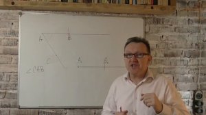 2 урок геометрии.  Откладывание отрезков и углов.