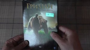 "Барахольная" закупка Blu-ray и Dvd дисков.