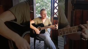 Песня под гитару ,,За глубинку,, кавер