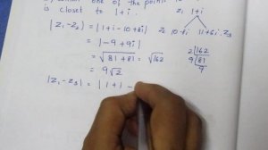 TN CLASS 12 MATHS COMPLEX NUMBERS EX 2.5 SUM 3