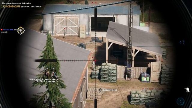 Уверуйте в силу моего Бога и его свинцовых малышей #6 смотреть онлайн