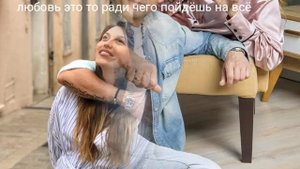Влад Топалов и регина Татаренко