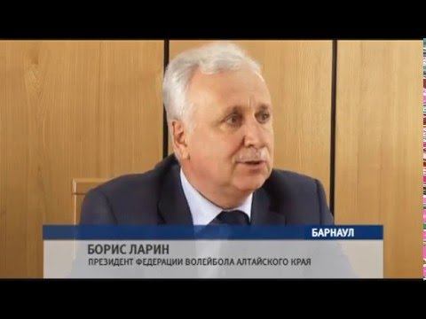 Ларин борис александрович презентация