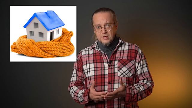 Отмостка дома. Как сделать? Правильный пирог конструкции
