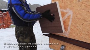 Монтаж Фасадных Термопанелей - Nega Company