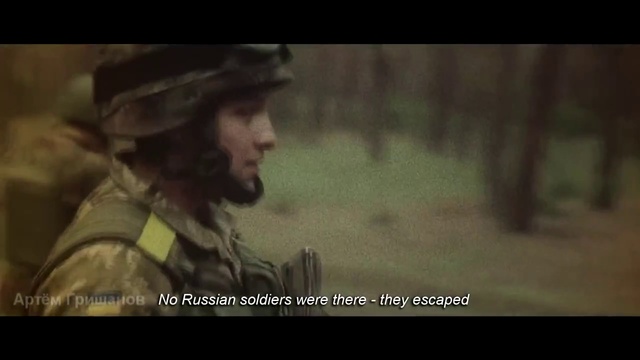 Гражданская война