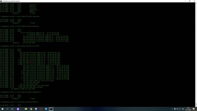 Как пранкануть любого кто не разбирается в компах смотреть онлайн