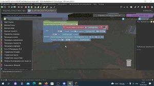 Двойной прыжок / MCreator 2022 2