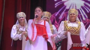 Вероника Каляева и Хоровая группа народного ансамбля песни и танца Вишенка  "Москва Златоглавая"