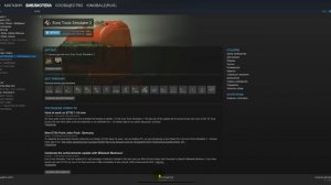 Как сменить версии ETS2