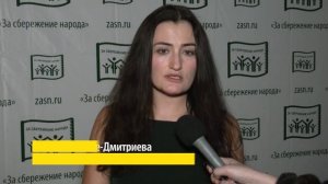 Что делать, если пропал человек? Советы от "Лизы Алерт"