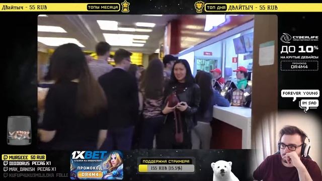 Dr4m4 смотрит ЕМ ЧЕРВЕЙ И ОПАРЫШЕЙ ПРАНК. Реакция людей / Молодой Человек смотреть онлайн