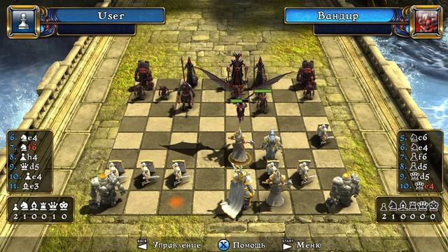 САМЫЕ НЕОБЫЧНЫЕ ШАХМАТЫ НА ПЛАНЕТЕ!!! Battle vs. Chess