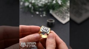 Печатка мужская СССР Серебро 925. Перстень оберег серп и молот Славянский, герб, Советский союз