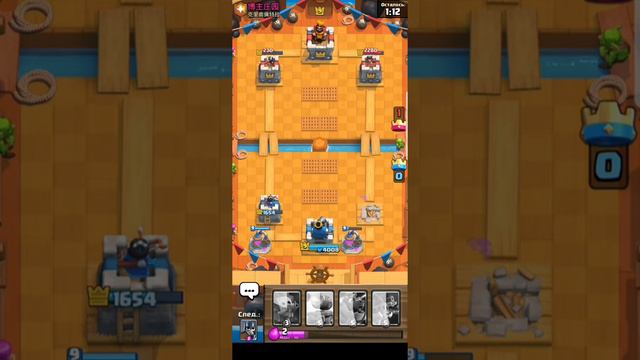 Clash Royale, прошёл испытание и выйграл...? смотреть онлайн