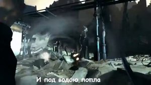 Литерал (Literal) - Dishonored