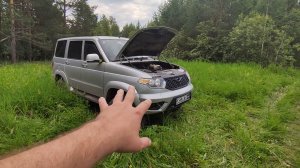 УАЗ Патриот АКПП: что сломалось за 50 тысяч километров