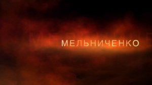 Буктрейлер по книге А .Адамовича " КАРАТЕЛИ"