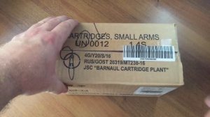 Патрон 7,62*39. Разбоксинг коробки Барнаула