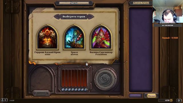 Стрим Winter Dayz 1 день после вайпа смотреть онлайн