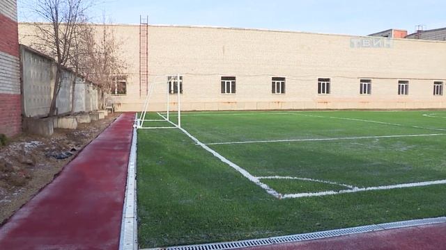 Футбольное поле