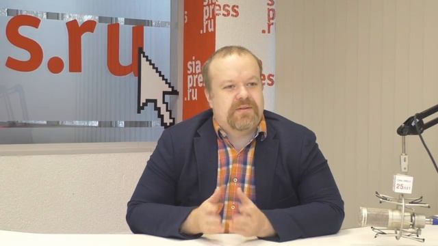 ONLINE Сергей Марков