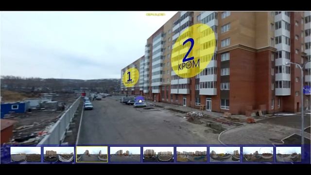 ЖК ОБРАЗЦОВО - Новостройки Красноярска