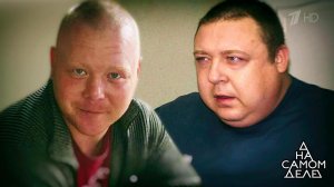 Долгая дорога к папе: Александр Семчев решился на ...утым сыном. На самом деле. Выпуск от 13.06.2018