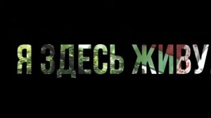 "Орёл и Решка. Беларусь. Лидер 2020"