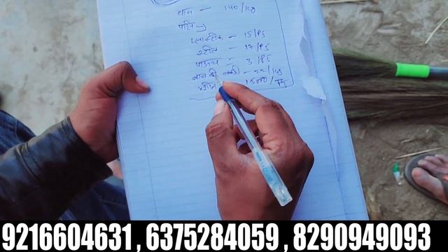 1घंटे का कमाए 1500 सब कुछ फ्री l new business idea l small business idea 2024 смотреть онлайн