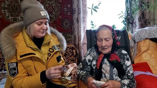 БАБУШКЕ НАСТЕ ВЫЗВАЛИ СКОРУЮ. ПОСЫЛКА ИЗ ГОРОДА ИВАНОВО! НАШ ЛЮБИМЫЙ "ВАСИЛЕК". смотреть онлайн