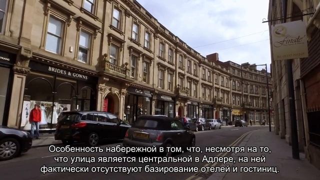 О карте Сочи: побережье Черного моря, населенные пункты и окрестности