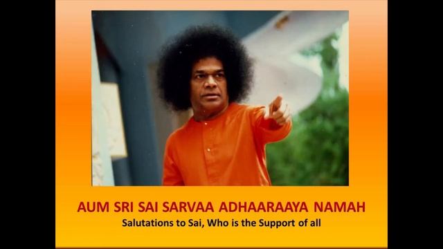 108 Names of Bhagawan Sri Sathya Sai Baba смотреть онлайн