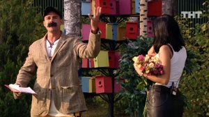 ДОМ-2 Lite 5606 день Дневной эфир (15.09.2019)