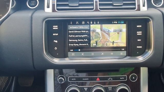 Обновленный блок навигации для Land Rover, Range Rover, Jaguar. Android 10.mp4