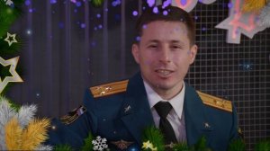 Пожарная песня "С времен далеких славен труд пожарных  "