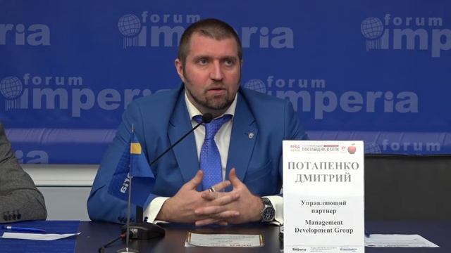 Практикум «Как работать в Китае. Инструкция по применению» смотреть онлайн