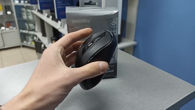 Беспроводная мышь Smartbuy SBM 597D бесшумная