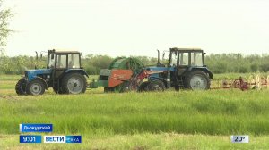 09:00 ВЕСТИ САХА 25/07/24 НА ЯКУТСКОМ ЯЗЫКЕ