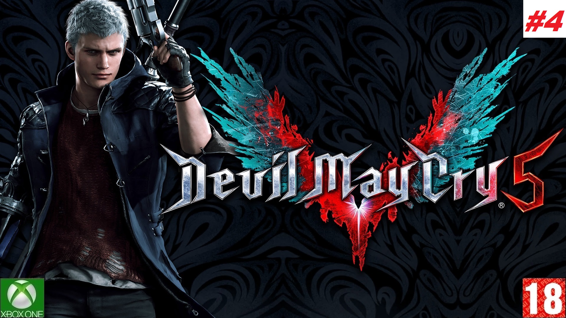 Devil May Cry 5 - Прохождение #5. (без комментариев). 