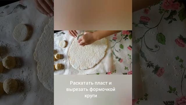 творожные пончики в шоколадной глазури